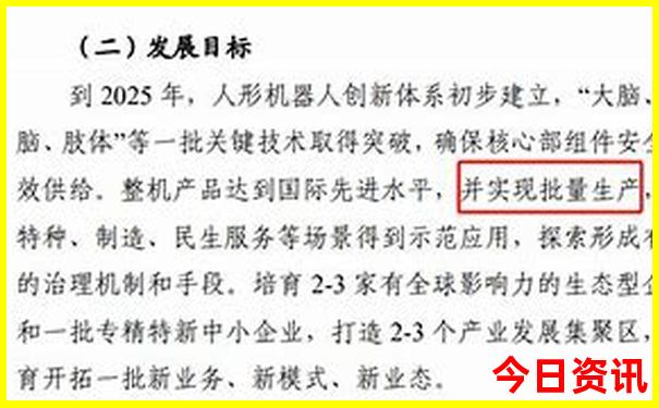 四川5a景区最新排名一览表