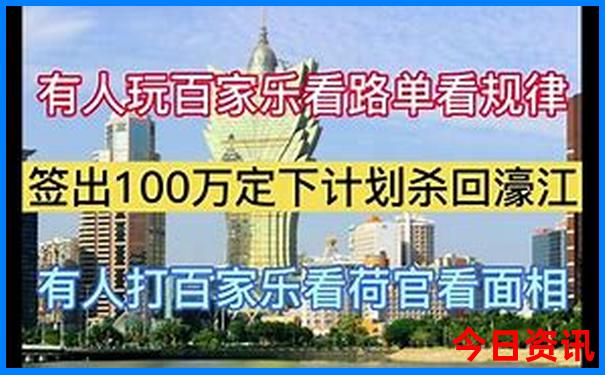 武汉有什么好玩的景点推荐
