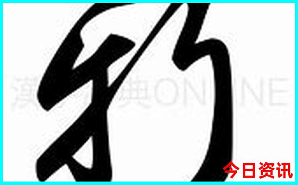 塘西河公园有哪些景点