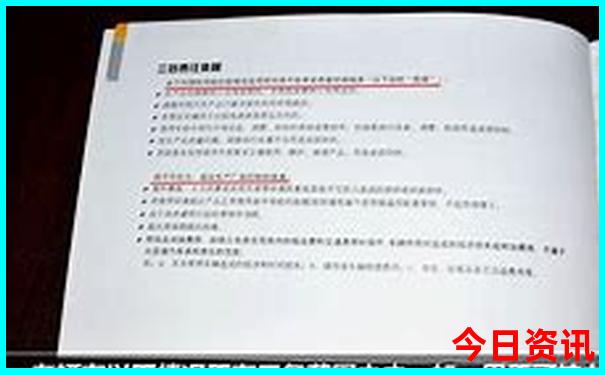 青海必去十大景点排名