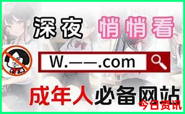 北方旅游攻略必去景点推荐